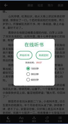 易倍体育app官网